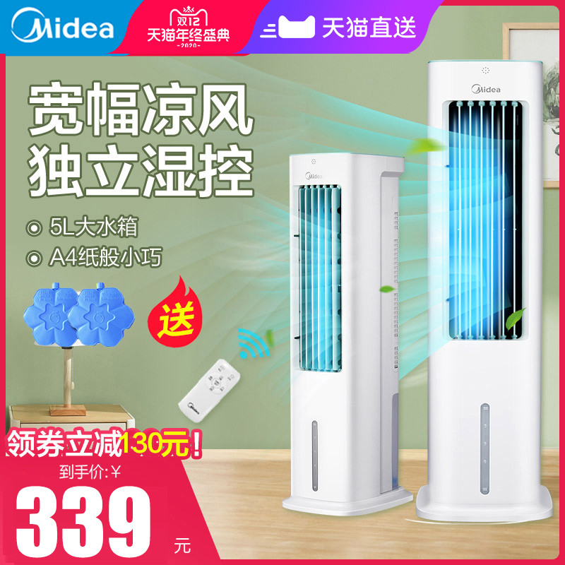O1CN01MBiztz29U6tP1F8gf_!!0-item_pic