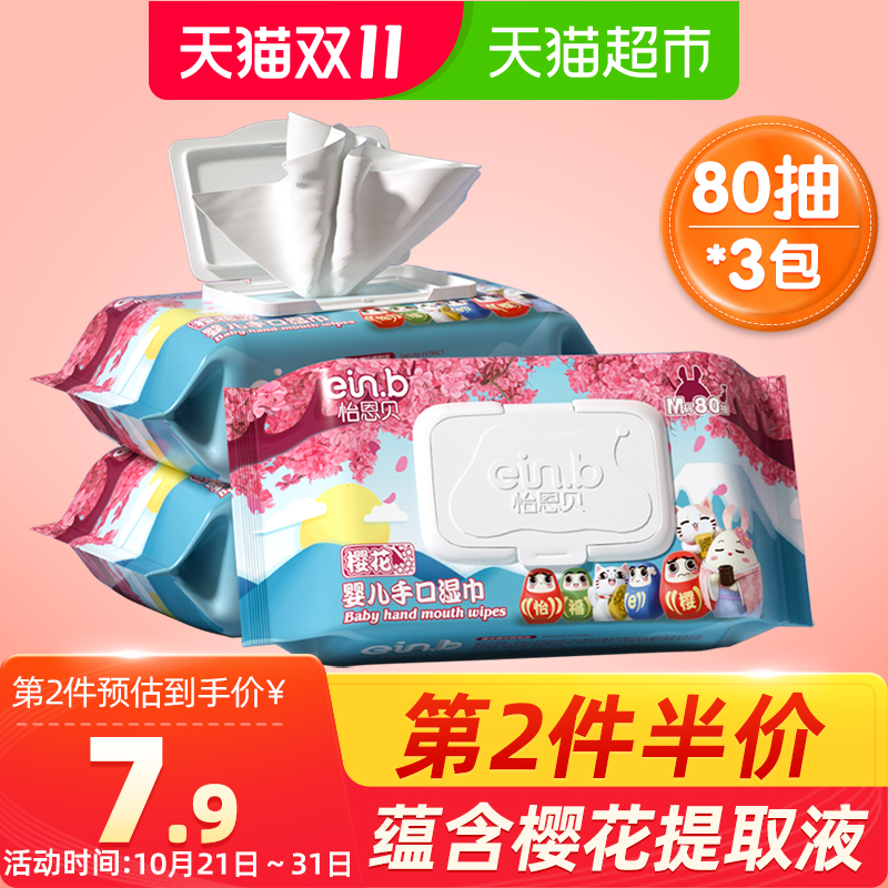 O1CN01MCFigw28vImJkaORH_!!0-item_pic
