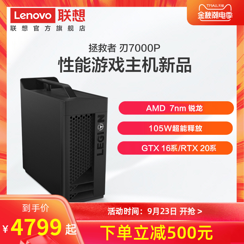 O1CN01MaL60a1yXLu8dxCfy_!!0-item_pic