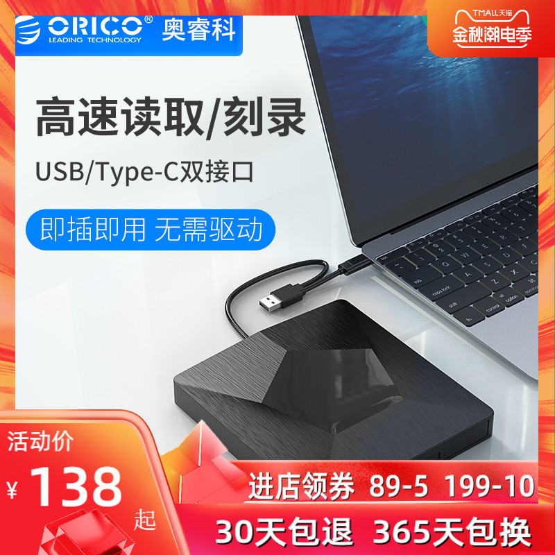 O1CN01MpPnQD1ccvAseQf9v_!!0-item_pic