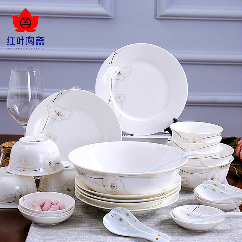O1CN01N6lron1te9h7zr9NX_!!0-item_pic