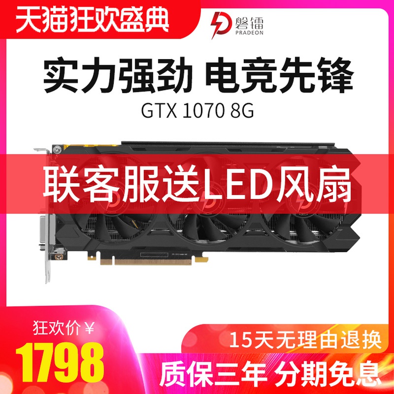 O1CN01NDG28e1vjJOnGw6Io_!!0-item_pic