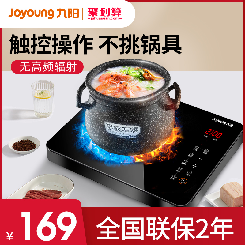 O1CN01NLh28R1Z7N3Roq3Sk_!!0-item_pic