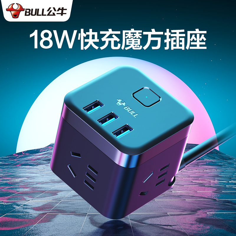 O1CN01NQqbMI2BelKr3X5lG_!!0-item_pic