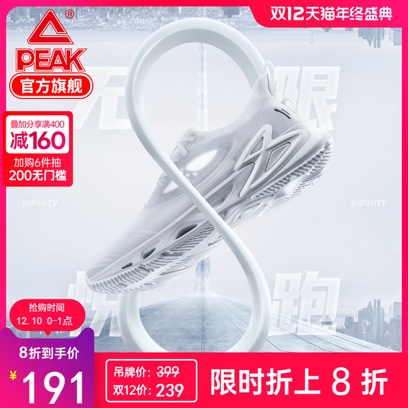 O1CN01NmTyNo1joYZ1ASFt0_!!0-item_pic