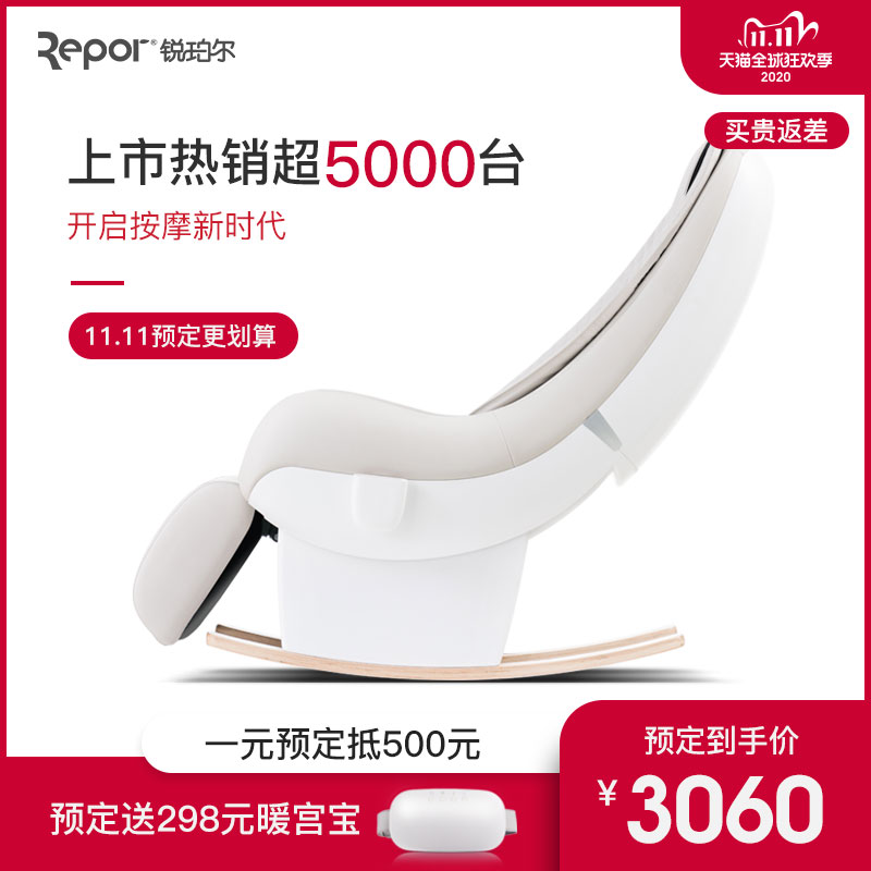 O1CN01NqgHtD1t3W1ofip8B_!!0-item_pic