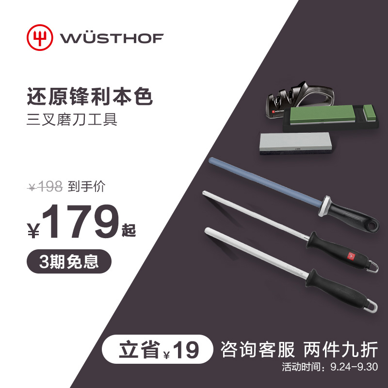 O1CN01NveTCC2KTcDi1Y5BS_!!0-item_pic