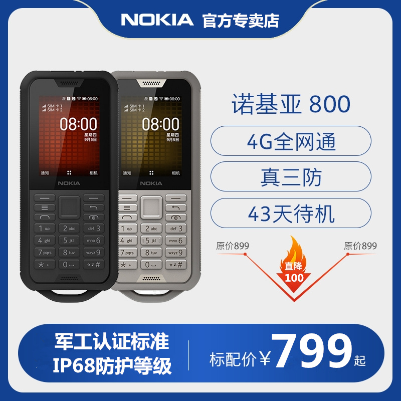 O1CN01NxnhAA2BdO7k5y3Oz_!!0-item_pic