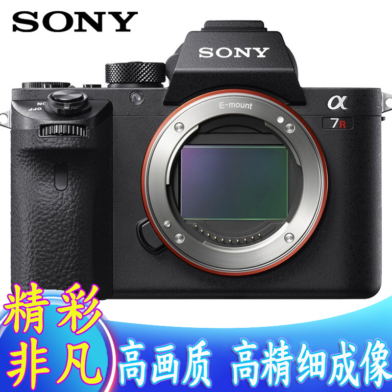 O1CN01O0Enjt2FchtJEKH6F_!!0-item_pic