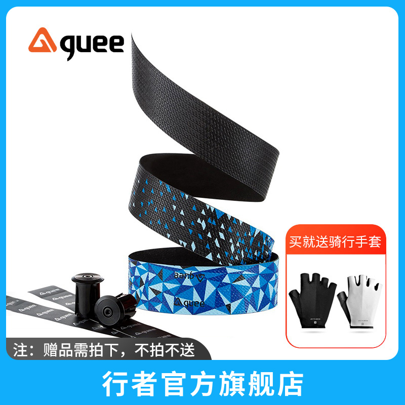 O1CN01O8W3OB1kW47VQlP2y_!!0-item_pic