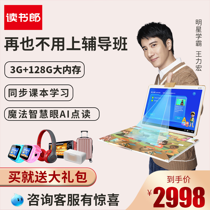 O1CN01O972pu1YDUjIAMrUE_!!0-item_pic