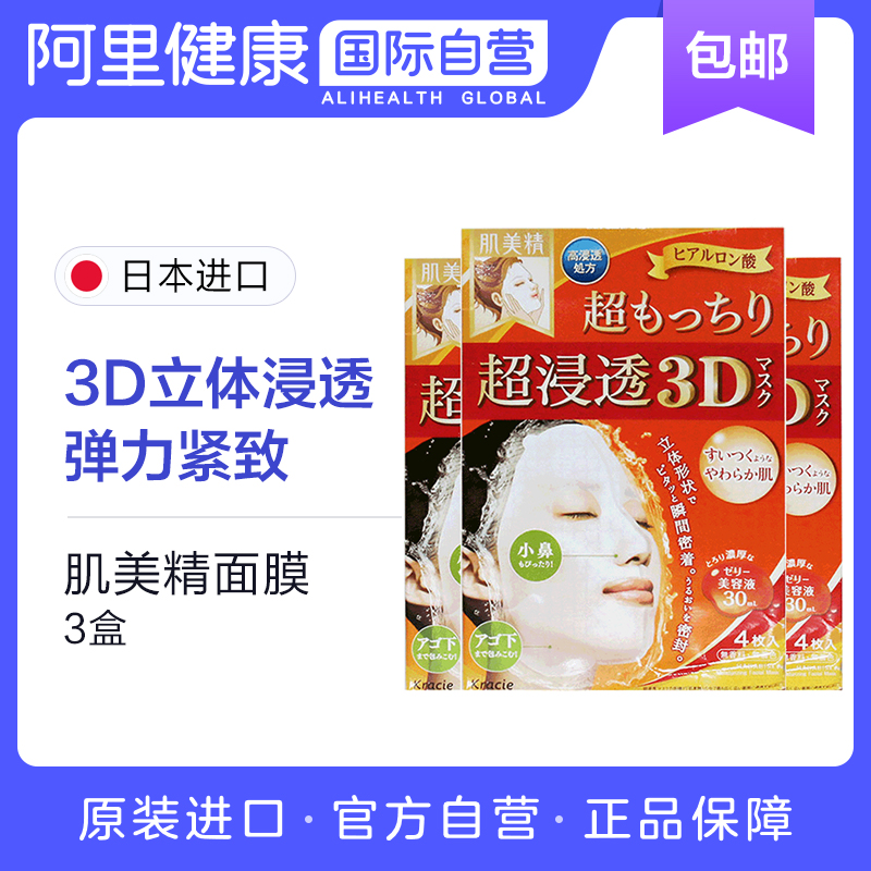 O1CN01OBMlIy2DGbanu5xZR_!!0-item_pic