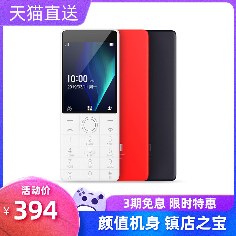O1CN01OClwx51efKUOIc65q_!!0-item_pic