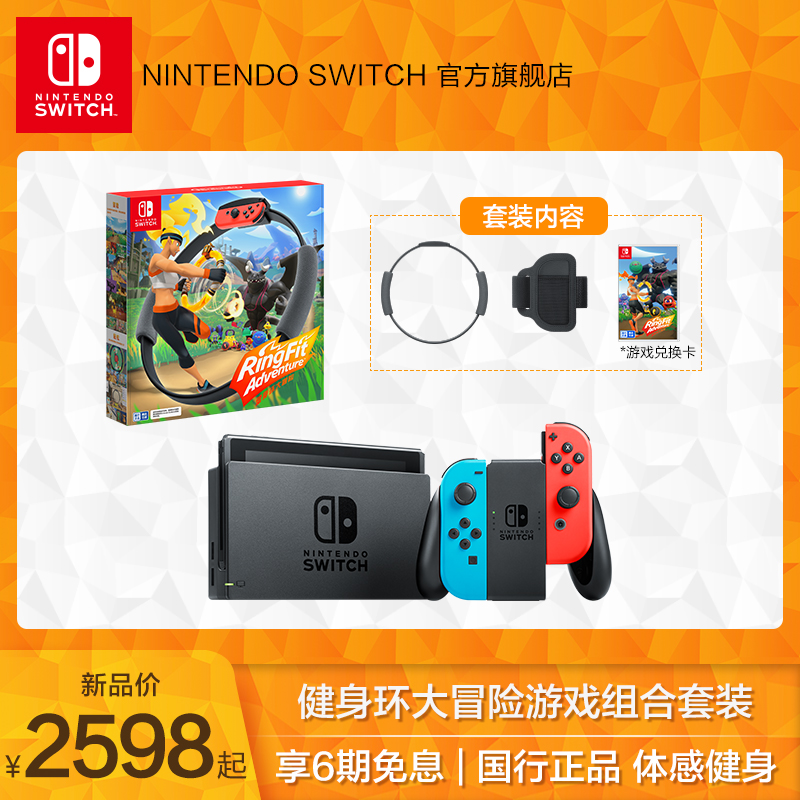 O1CN01OHyq8g2C32JSC7mch_!!0-item_pic