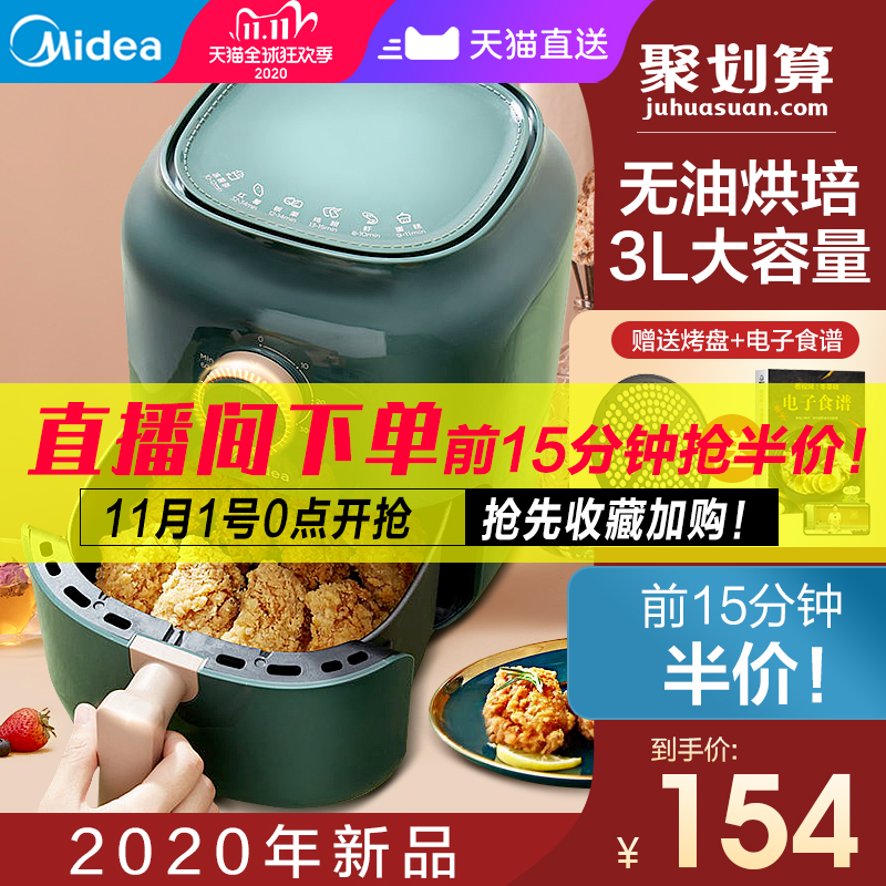 O1CN01ORZnEx29U6so1QlMl_!!0-item_pic