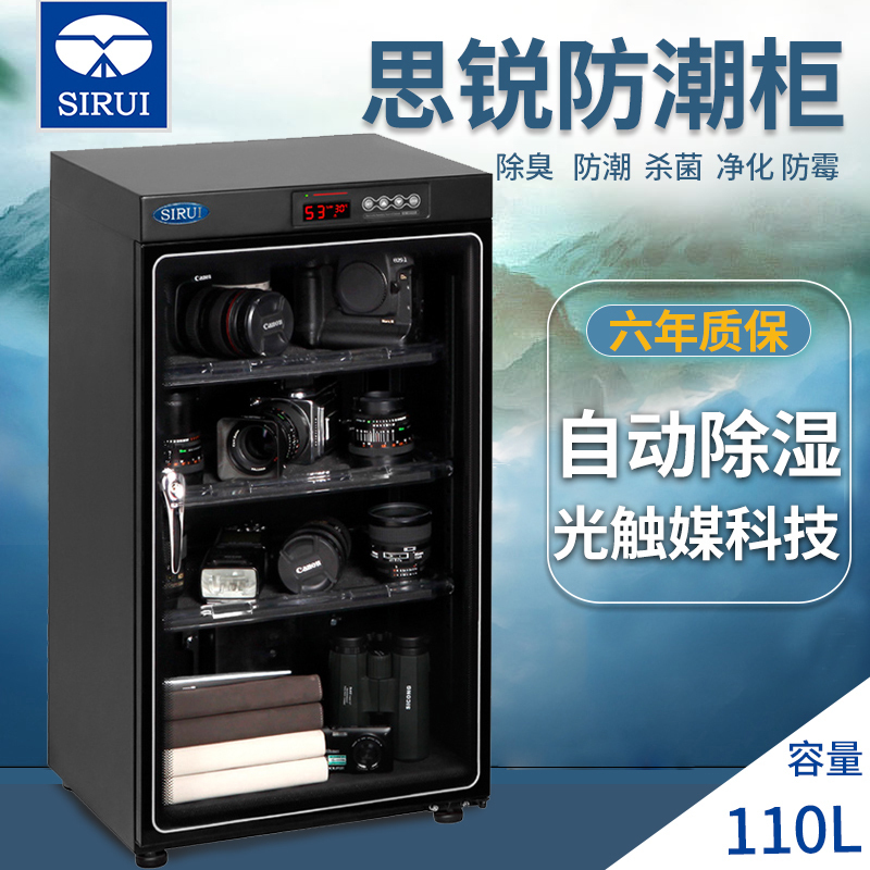O1CN01OTA2px281QPGTcNh3_!!0-item_pic