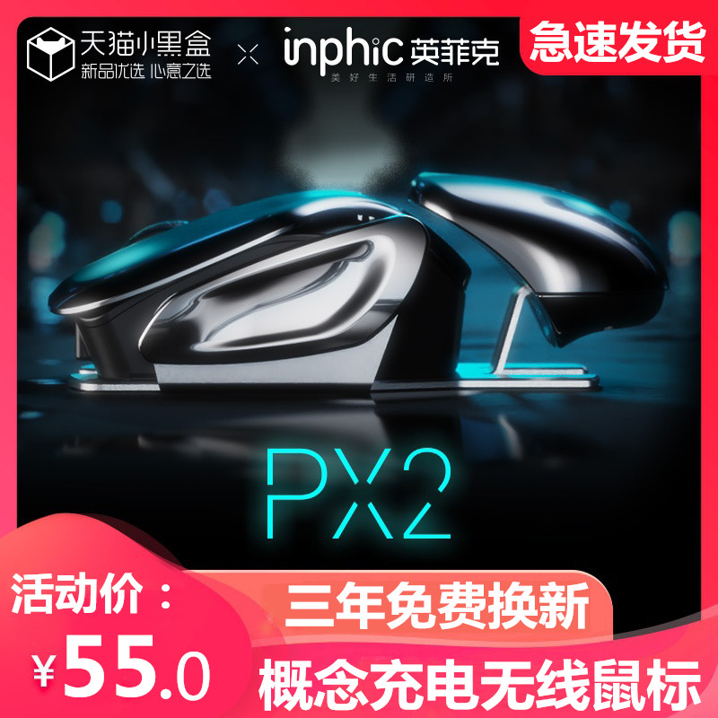 O1CN01Of2XkF1Jr8llC5k3l_!!0-item_pic