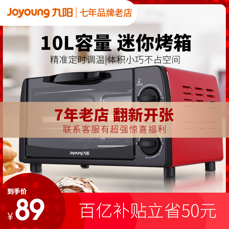 O1CN01OkeNpN21mPljXO4w2_!!0-item_pic