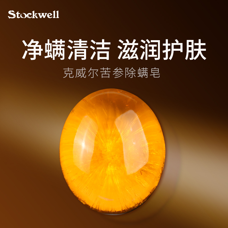 O1CN01Op3sww1GXxIrNK2YX_!!0-item_pic