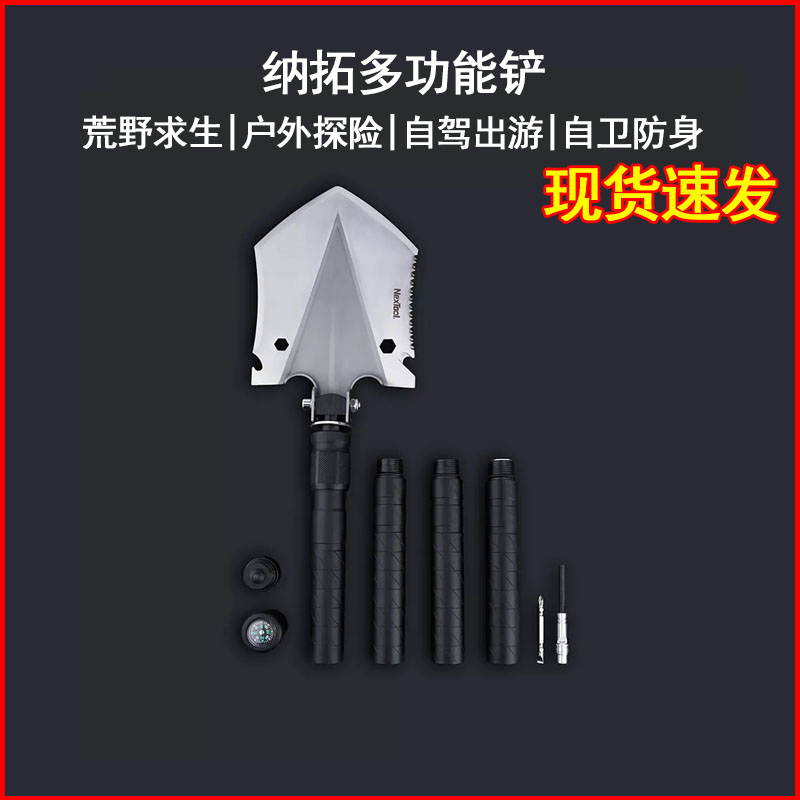 O1CN01OqJC312Bjng2wEqbd_!!0-item_pic