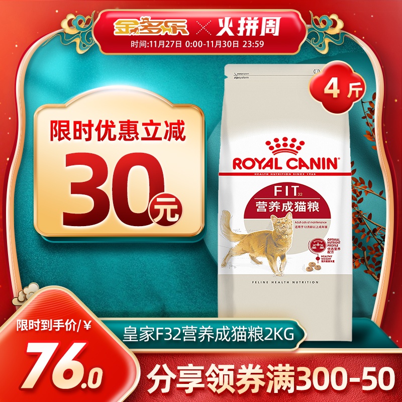 O1CN01OrmIRJ256yQ3ntHx8_!!0-item_pic