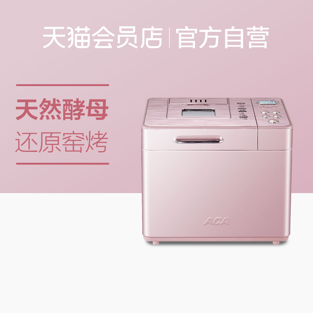 O1CN01OzU2wj260qheUK0WC_!!0-item_pic
