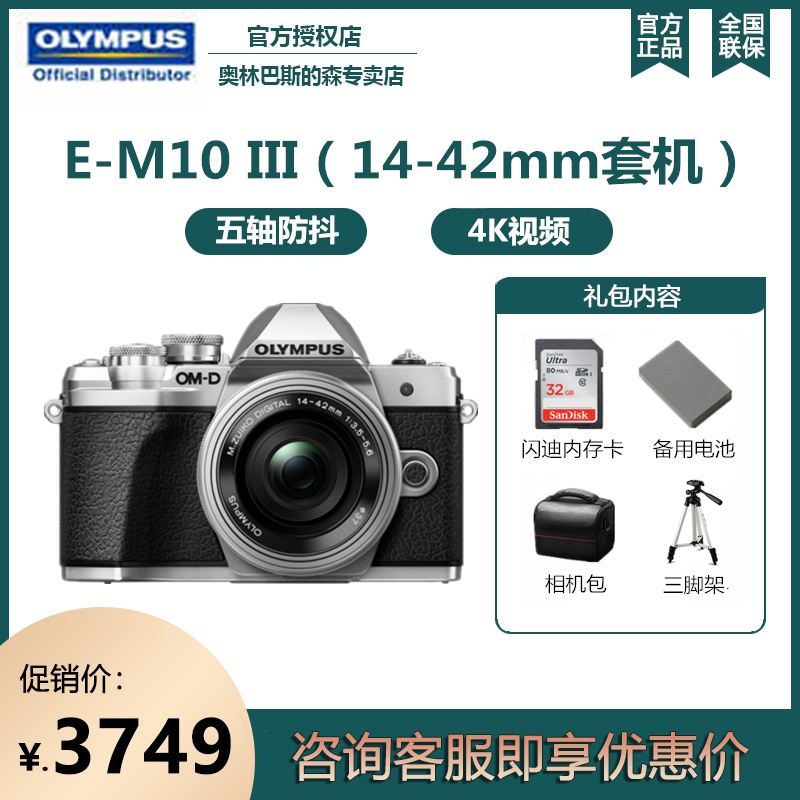 O1CN01OzcPe52BunB4cjrrc_!!0-item_pic