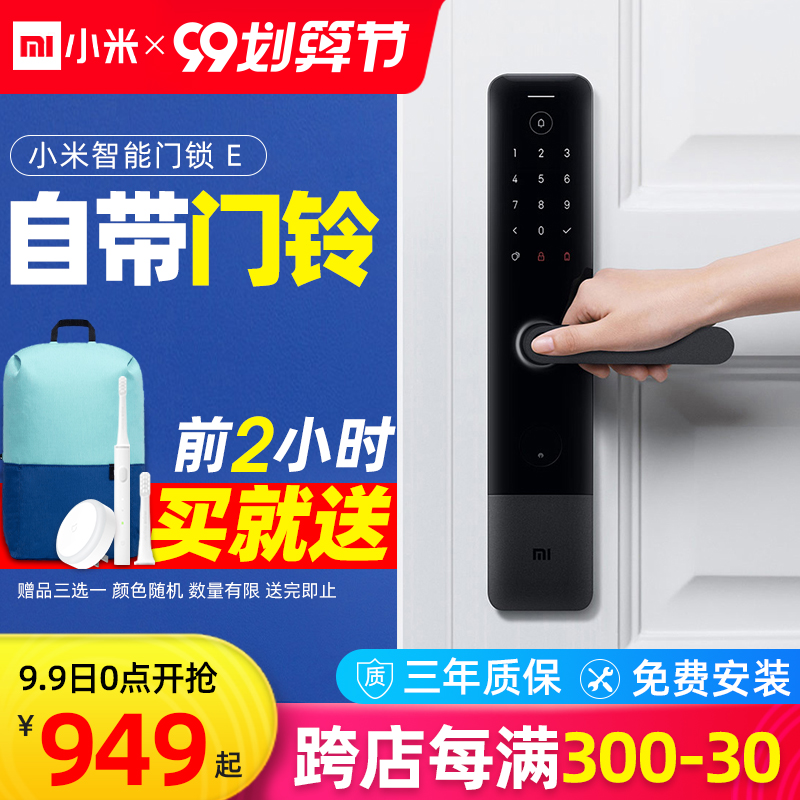 O1CN01P0Nn7w2G56Ydy631Y_!!0-item_pic