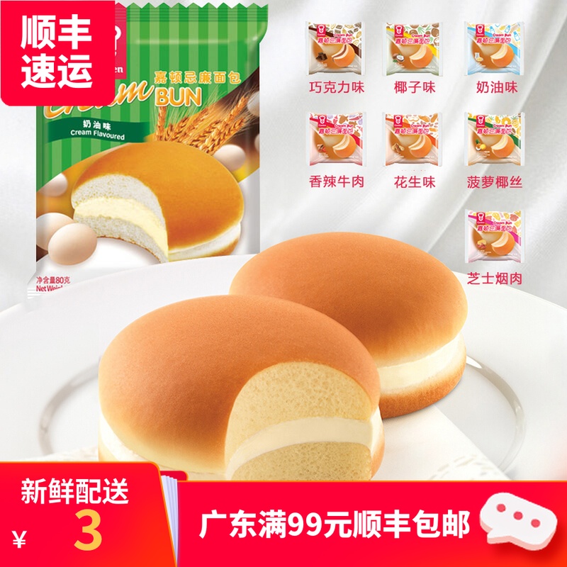 O1CN01P2jElK1annJ502qBK_!!0-item_pic