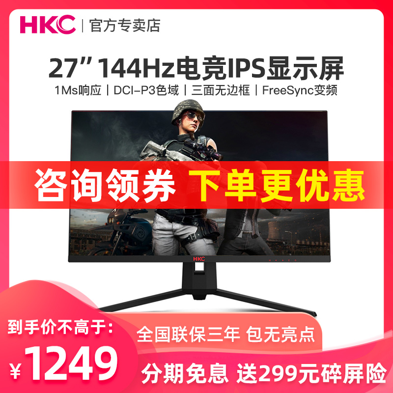 O1CN01P7SXNc2563bdZfy5u_!!0-item_pic