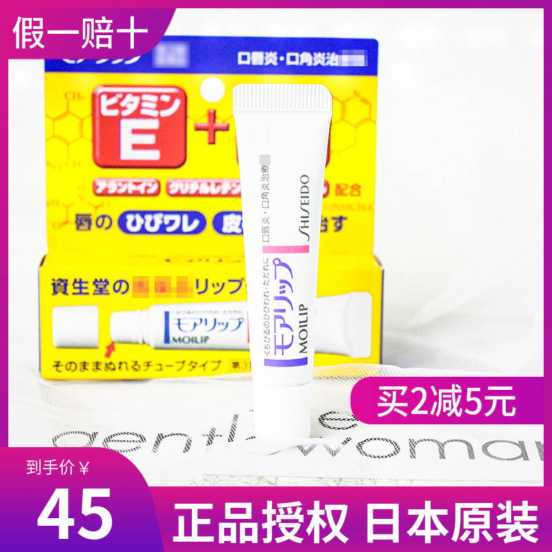 O1CN01PCb0pm1nVYZk1u7lm_!!0-item_pic