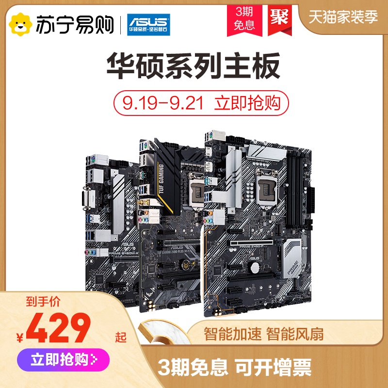 O1CN01PDp3uA1IOukL5TWYn_!!0-item_pic