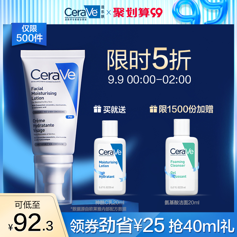 O1CN01PGUWGt2LtYGIU2ZM6_!!0-item_pic