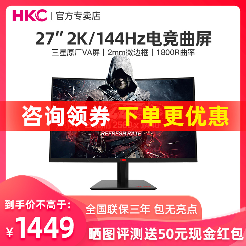 O1CN01PR70CU2563b1kN3bq_!!0-item_pic