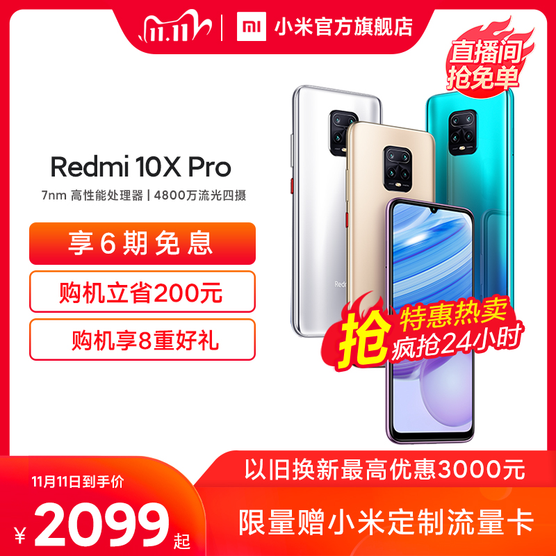 O1CN01PR8rBU29zFou7fONq_!!0-item_pic