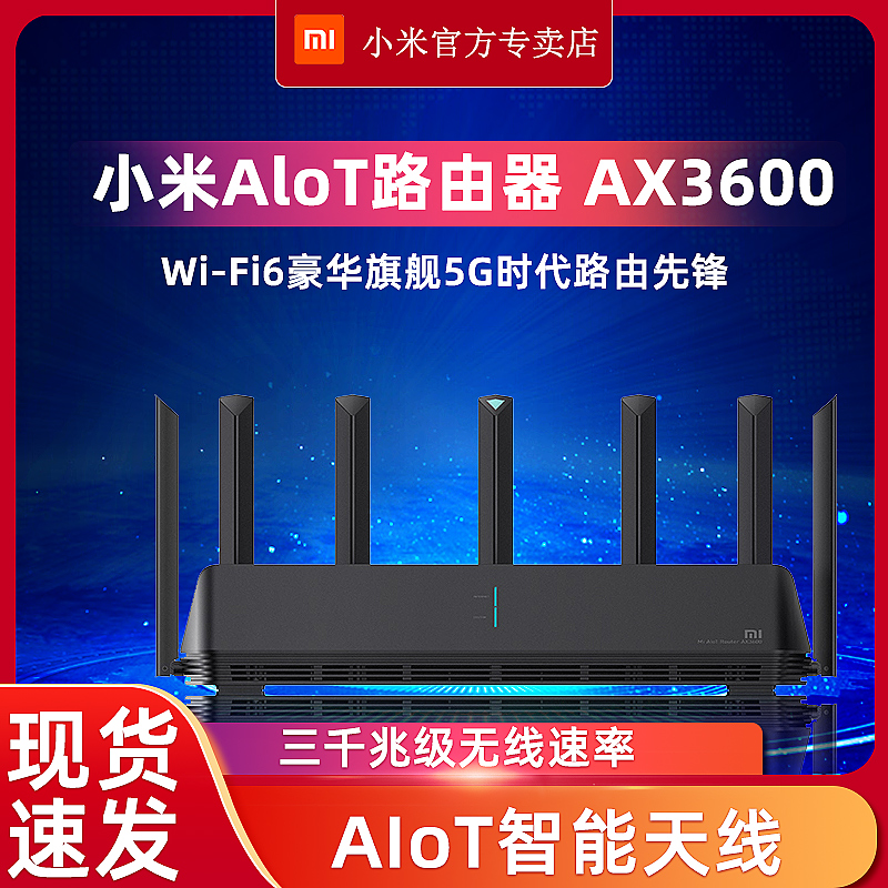 O1CN01Pbl2r31XhtOELW8sd_!!0-item_pic