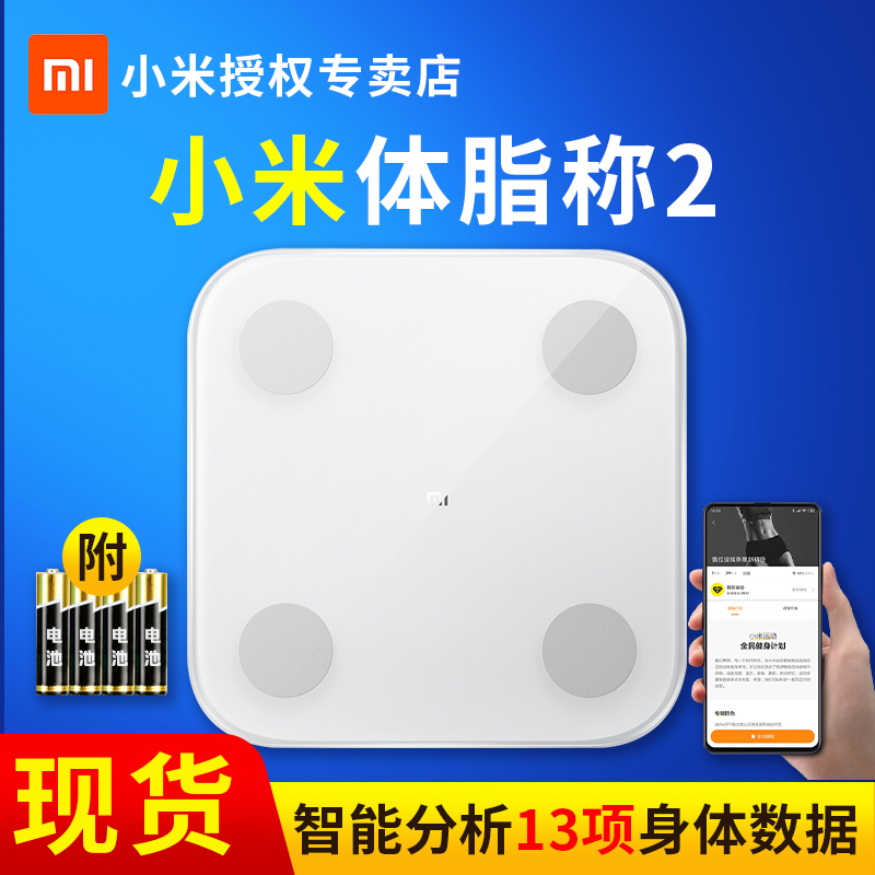 O1CN01Pdj28q2ILi8NQSW48_!!0-item_pic