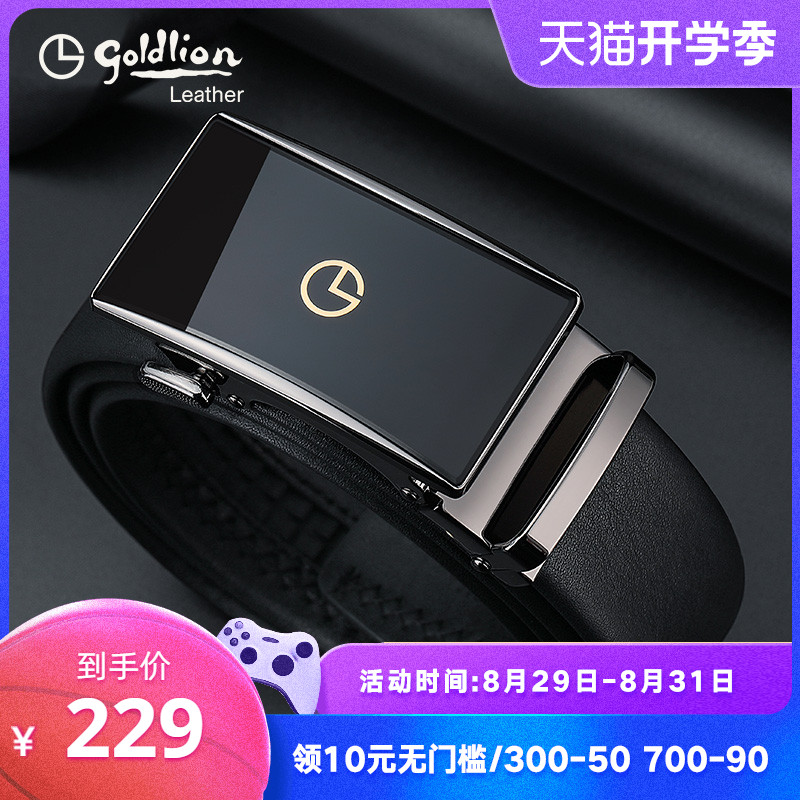 O1CN01Piuzkd20tSFJTnnUy-2600116907