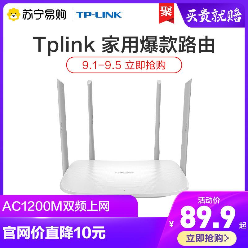 O1CN01PnsBuG1IOuk3VhGET_!!2-item_pic