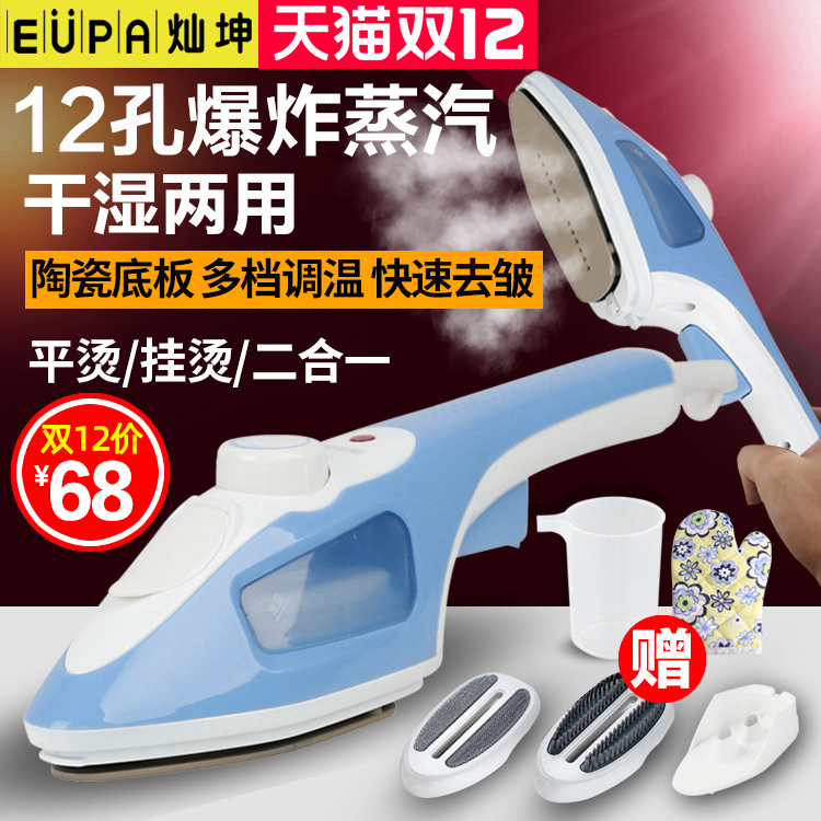 O1CN01PxYMiA1mUoKp0dVpH_!!0-item_pic