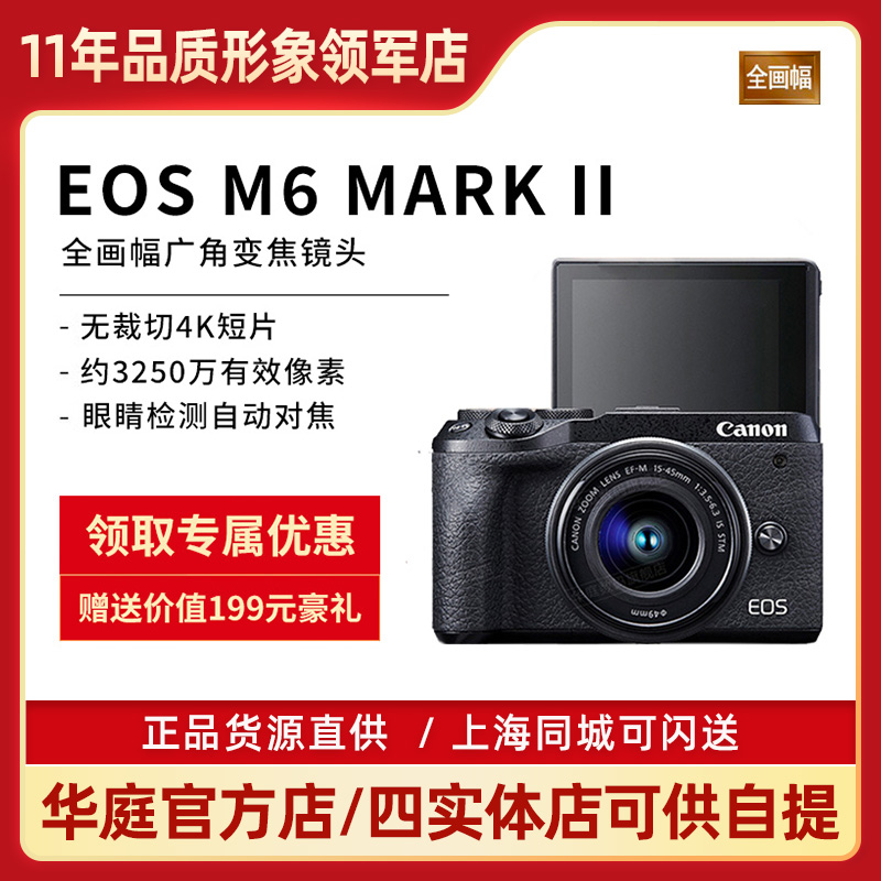 O1CN01Q80DUb2ERt2DWDIix_!!137038742