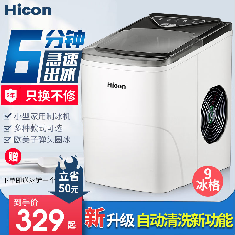 O1CN01QLEhyW1TiZVwS2HZb_!!0-item_pic