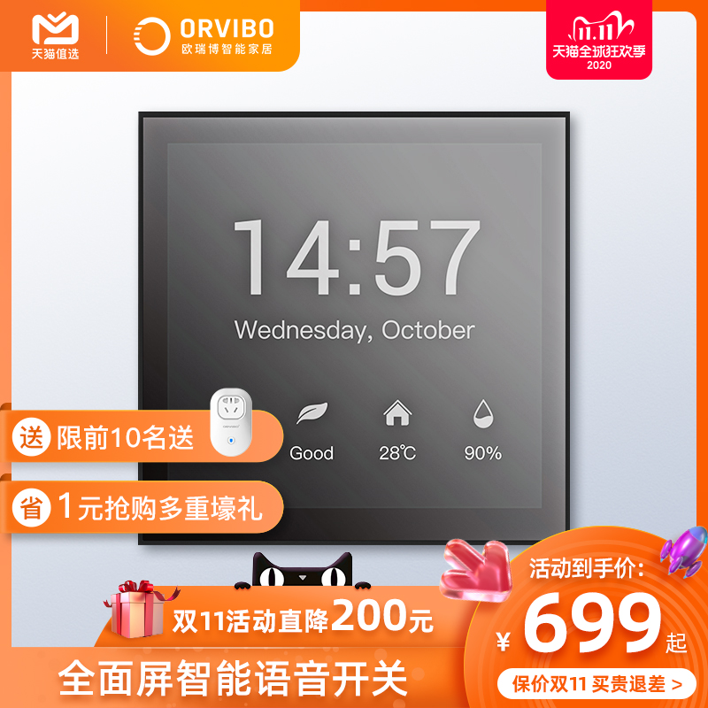 O1CN01QLYUiO2C3Ui994atj_!!0-item_pic