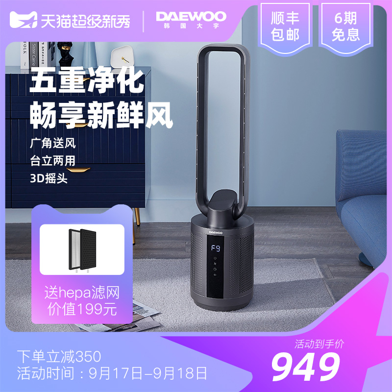O1CN01QY5mEt1QuX0qwSJbg_!!0-item_pic