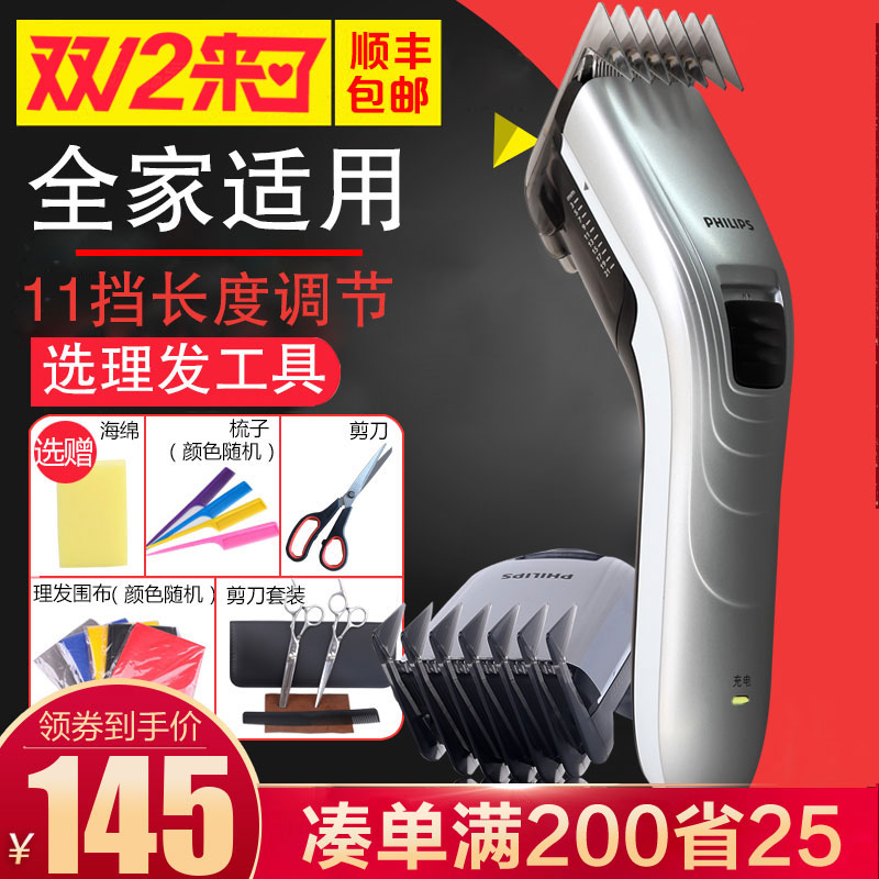 O1CN01QYDiyN235TtqIZgK0_!!133047204