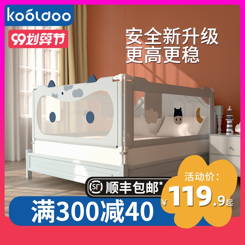 O1CN01QfL2qn2I5gHv99d9e_!!0-item_pic