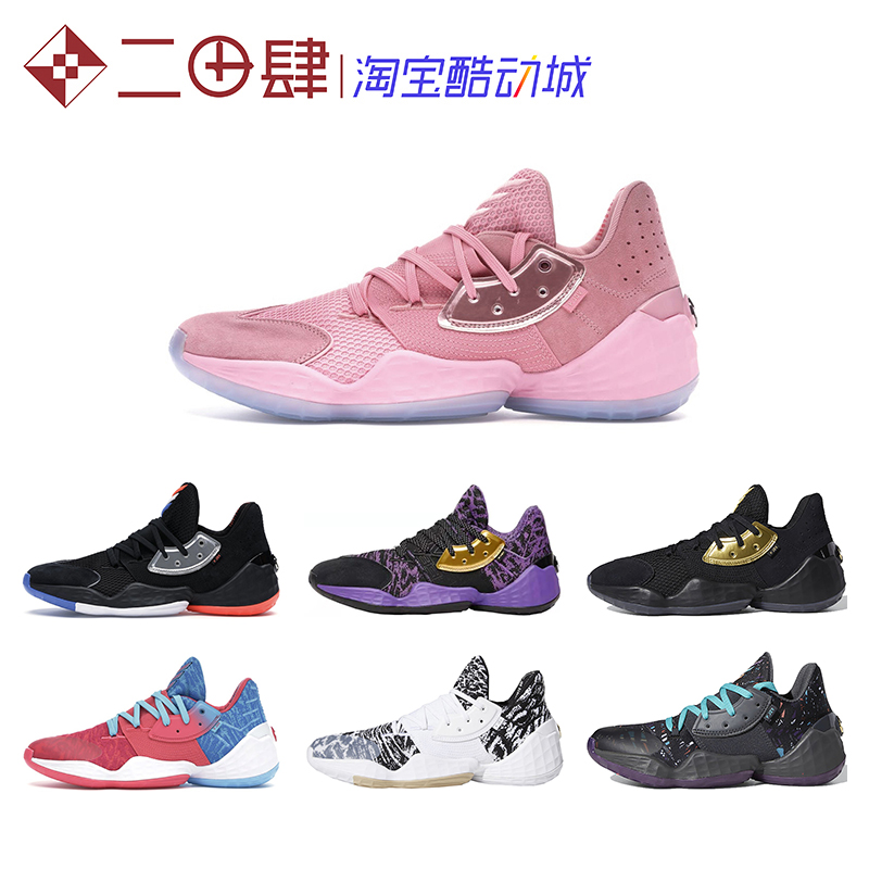 O1CN01QfYNfv1wRHQ6U143o_!!0-item_pic
