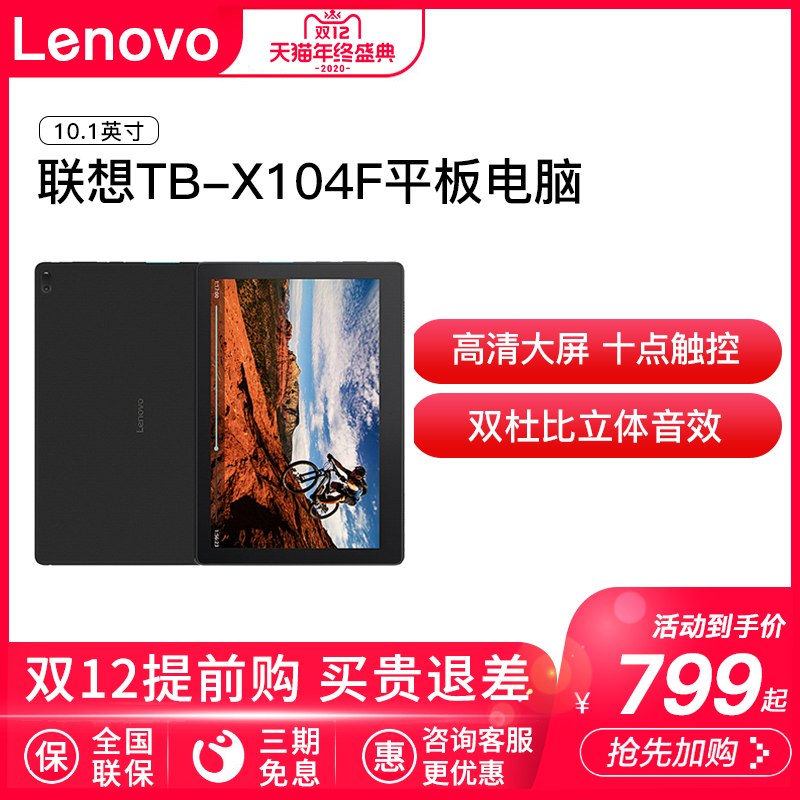 O1CN01QjKBSG1DYSwNZVSxb_!!0-item_pic
