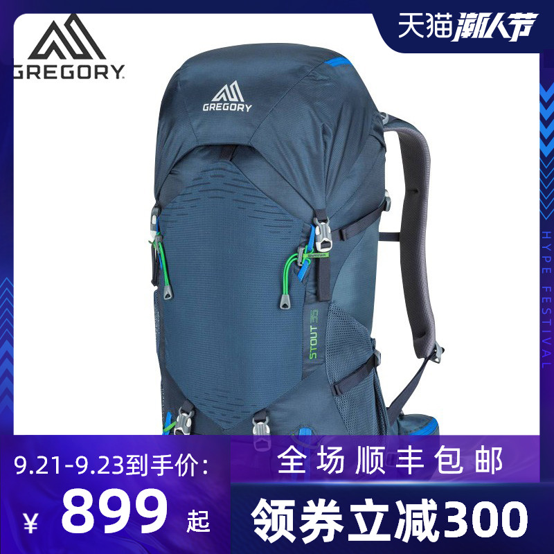 O1CN01Qk42fK1p5ZKmb35kj_!!0-item_pic
