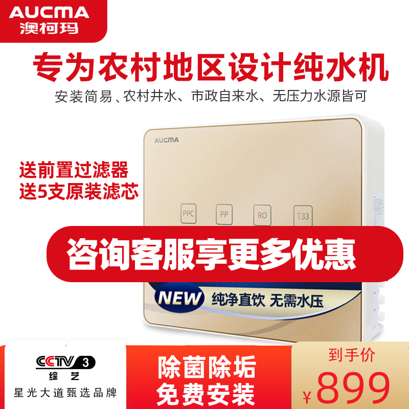 O1CN01QoNTP2210KBlPqBTk_!!0-item_pic